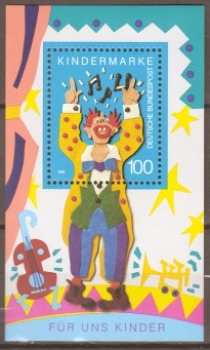 NSR 1695 (BL 27) ** - 1993